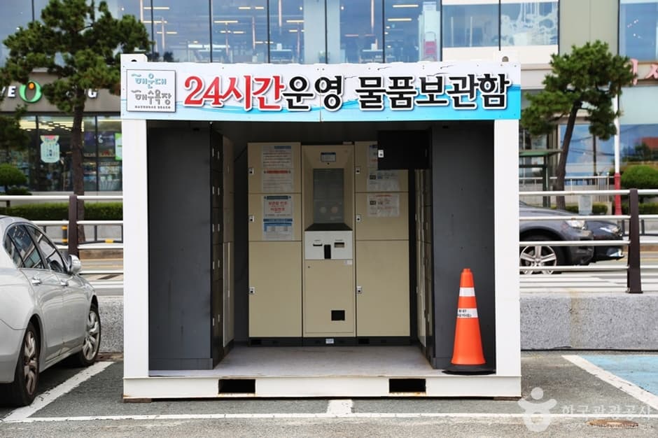 해운대관광안내소 (12)