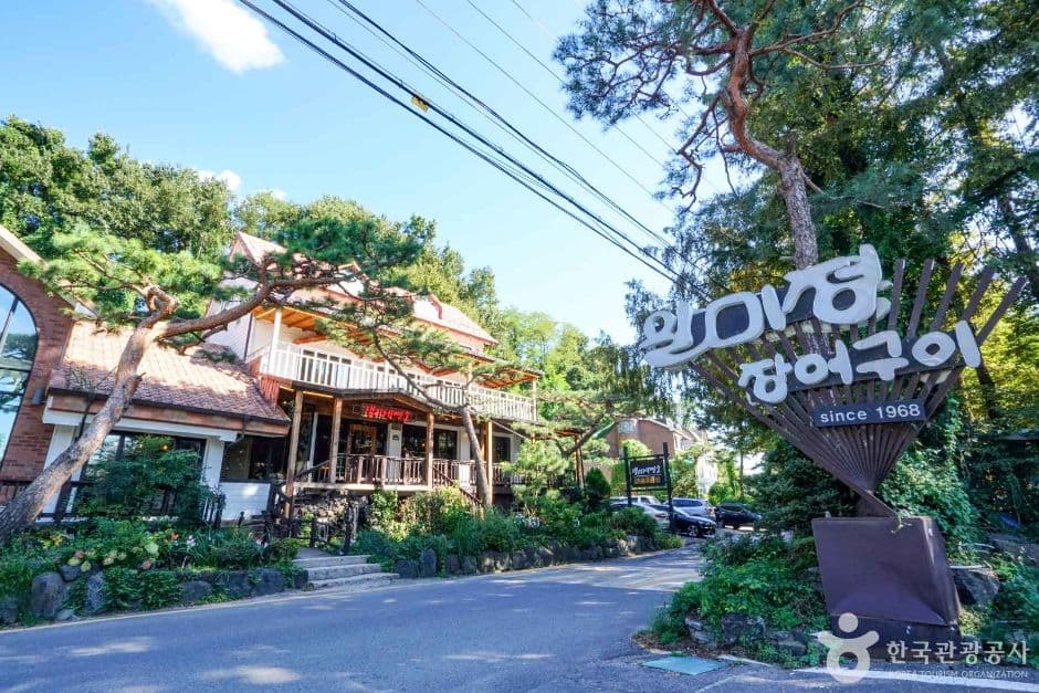 고양_행주외동 장어마을 (5)