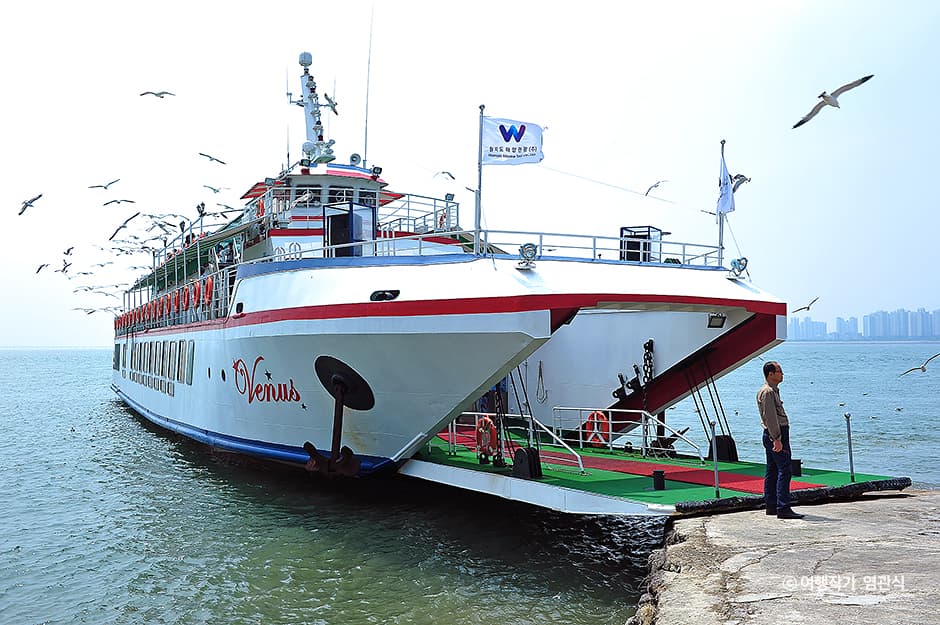 Tourisme maritime de Wolmido (Croisière de Wolmido) (월미도해양관광 (월미도유람선))