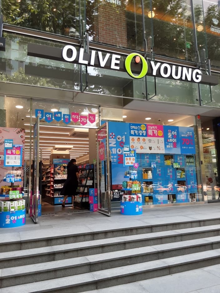 [事後免稅店] Olive Young (驛三站店)(올리브영 역삼역)