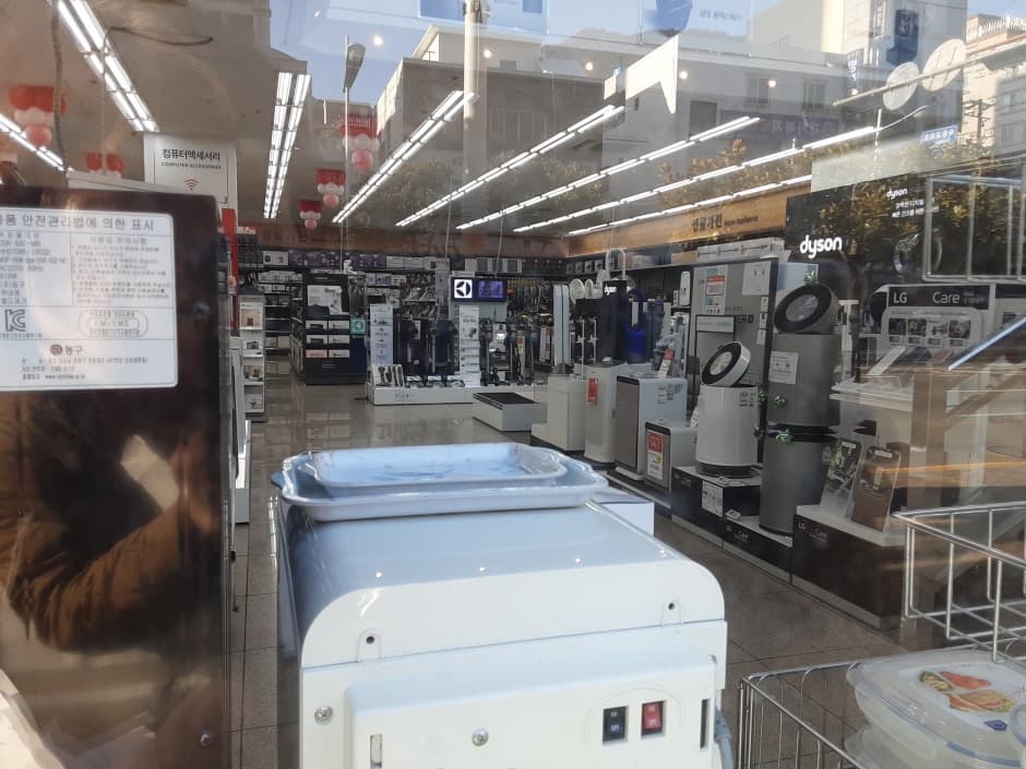 [事後免稅店] Hi-Mart (德川店)(하이마트 덕천점)