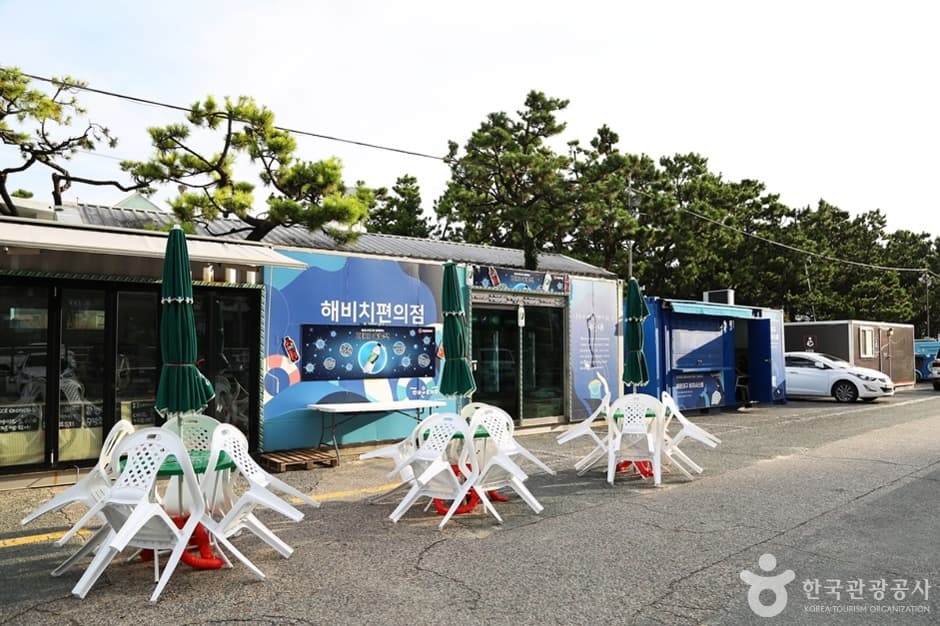 해운대관광안내소 (13)
