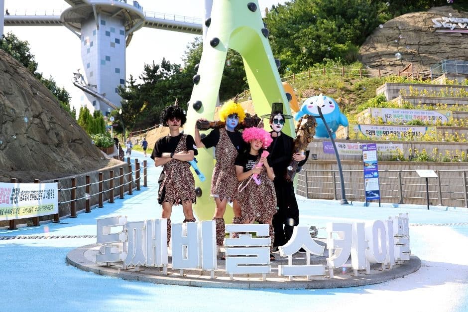 Dojjaebi Festa de Mukho (묵호 도째비페스타)