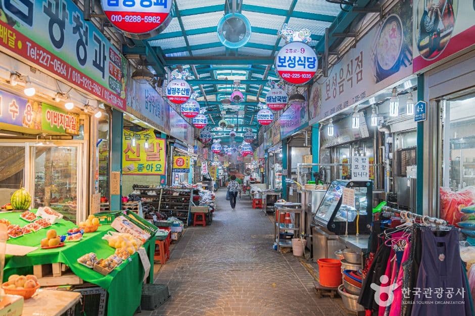 광주_남광주시장 (2)