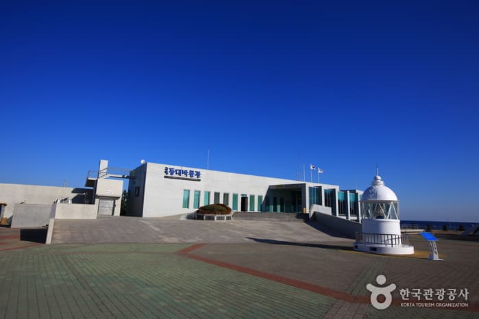 国立灯塔博物馆(국립등대박물관)