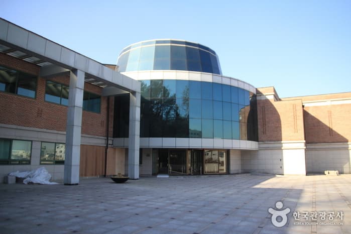 Horim-Museum (호림박물관)