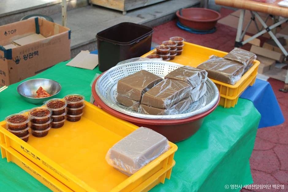 영천_금호전통시장 (6)