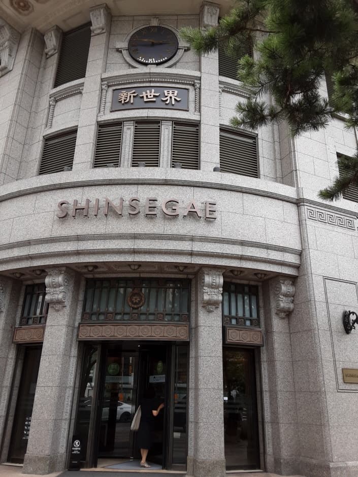 [事後免税店] DRAW a CIRCLE（ドローアサークル）・シンセゲ（新世界）本店（드로어써클 신세계본점）