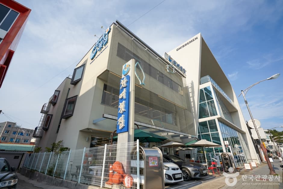 경북_포항_환여횟집 (5)