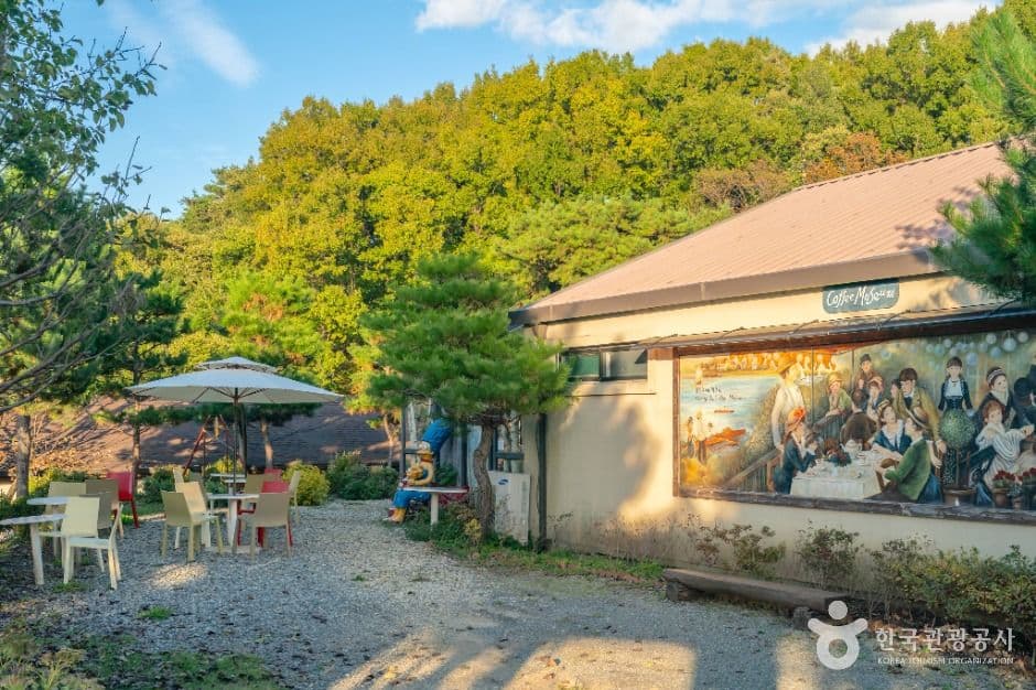 충주커피박물관
