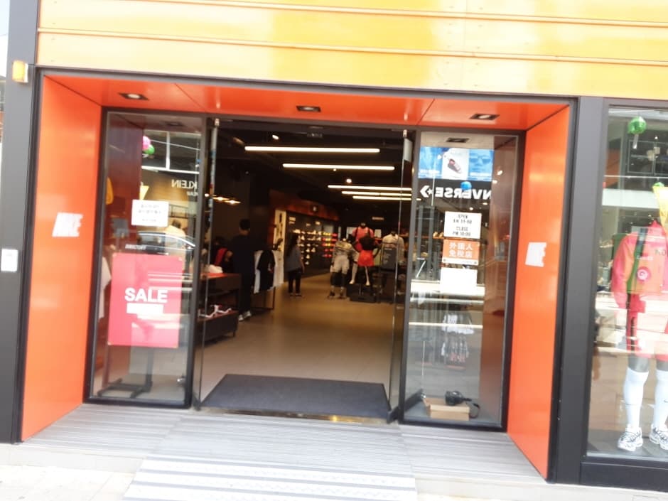 [事後免稅店] Nike (光復店)(나이키 광복)