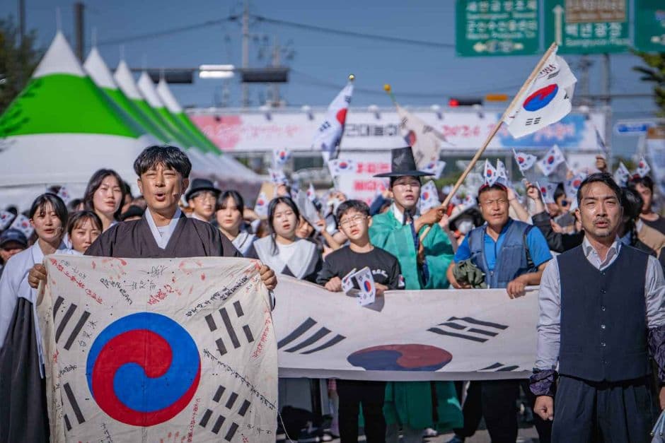 2024 군산시간여행축제 9