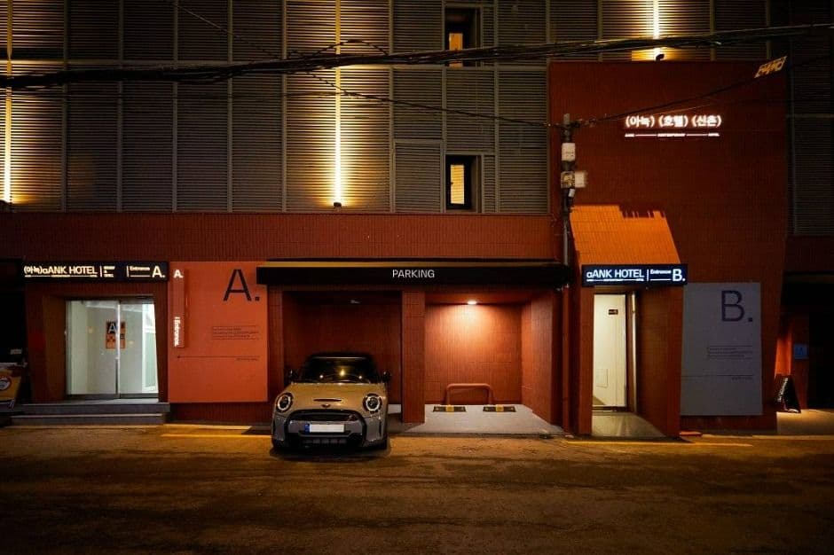 더휴식 아늑호텔 신촌점 (4)