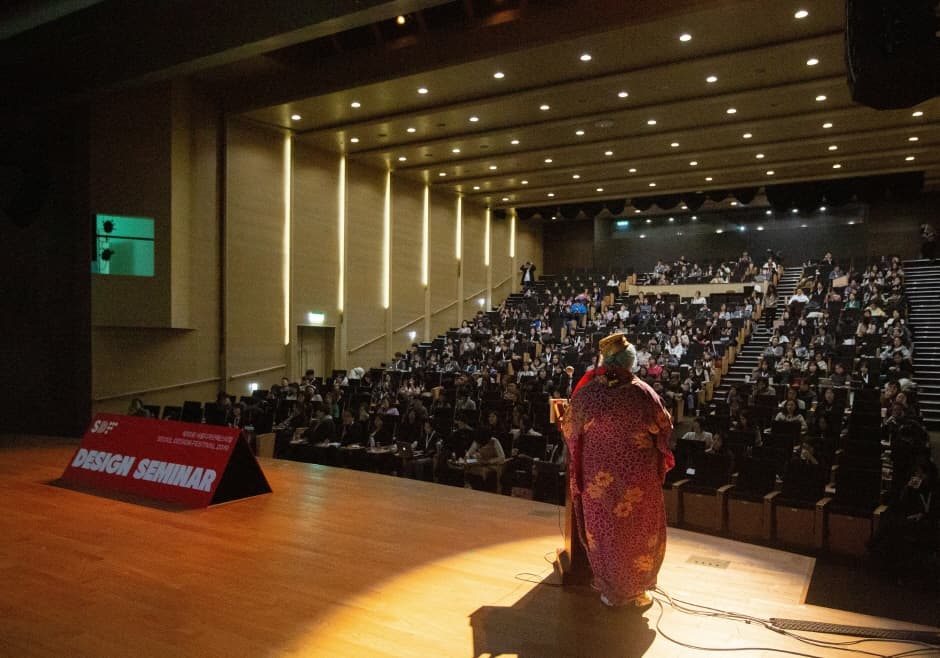 서울디자인페스티벌 (4)