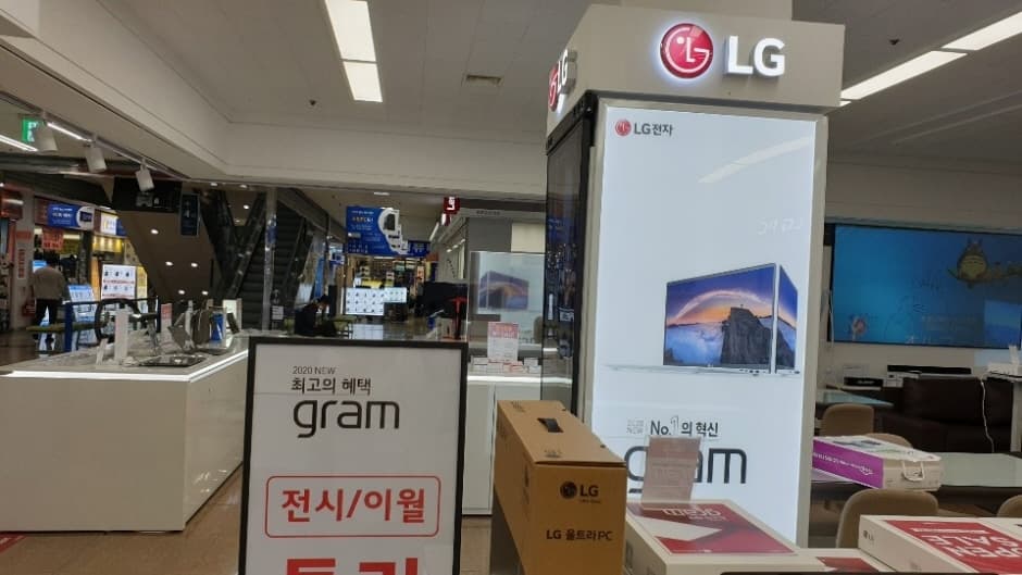 [事後免税店] TNT情報・ヨンサン（龍山）電子ランド（티앤티정보 용산전자랜드）