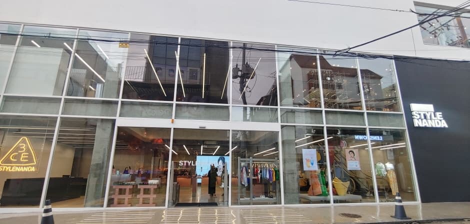 [事後免税店] STYLENANDA（スタイルナンダ）・ホンデ（弘大）（스타일난다 홍대）