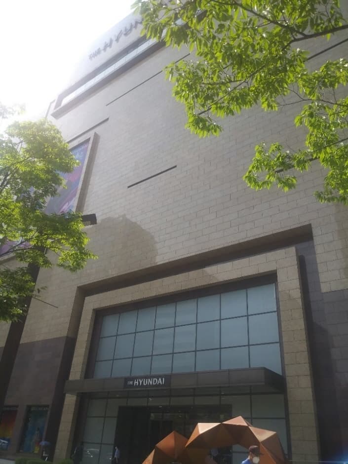 고야드 현대무역_2