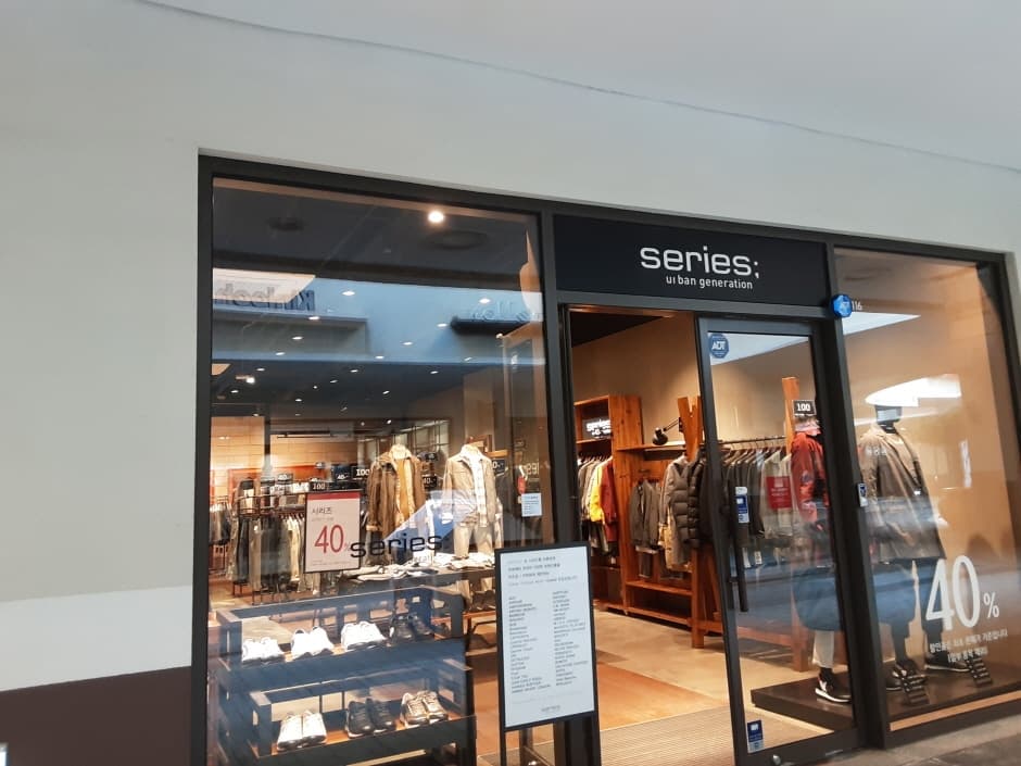 [事後免税店] KOLON（コーロン）シリーズ・ロッテトンブサン（東釜山）（코오롱 시리즈 롯데동부산）