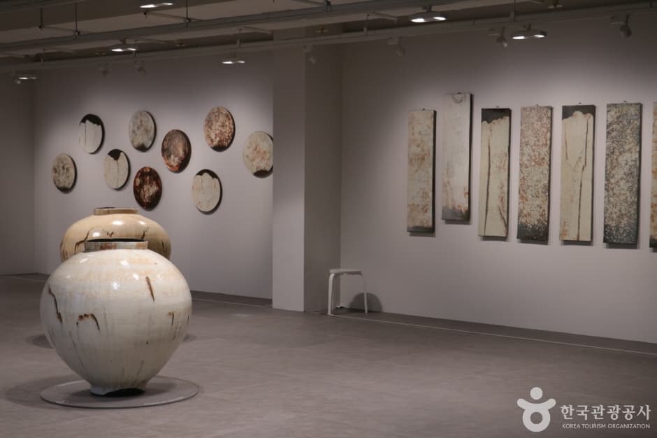 Musée de l’artisanat de Séoul (서울공예박물관)