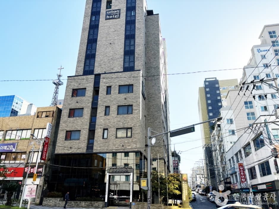 어반아일랜드호텔