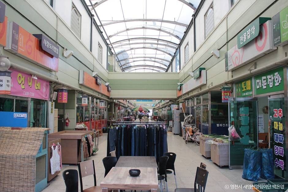 영천_금호전통시장 (10)