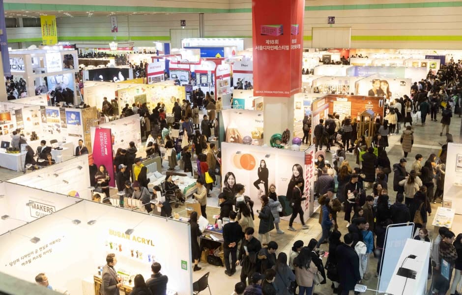 서울디자인페스티벌 (3)