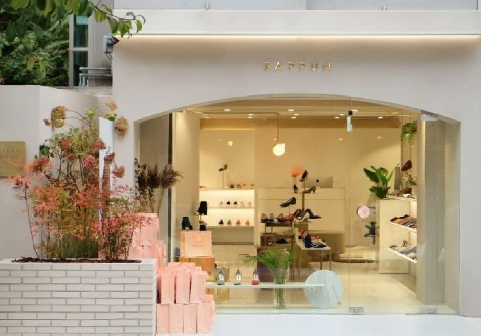 [事後免税店] SAPPUN（サプン）・ホンデ（弘大）店（사뿐_홍대점）