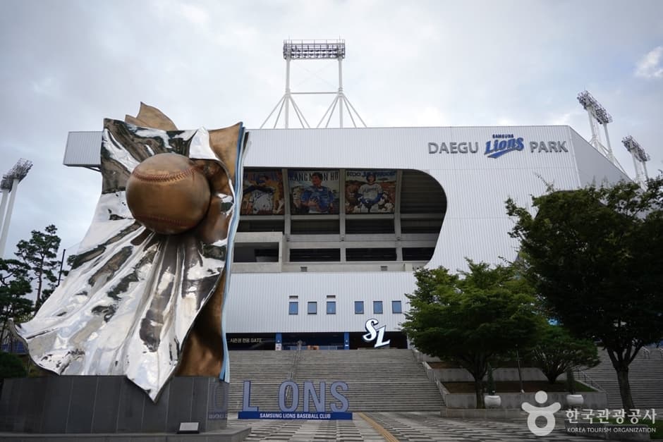 대구삼성라이온즈파크