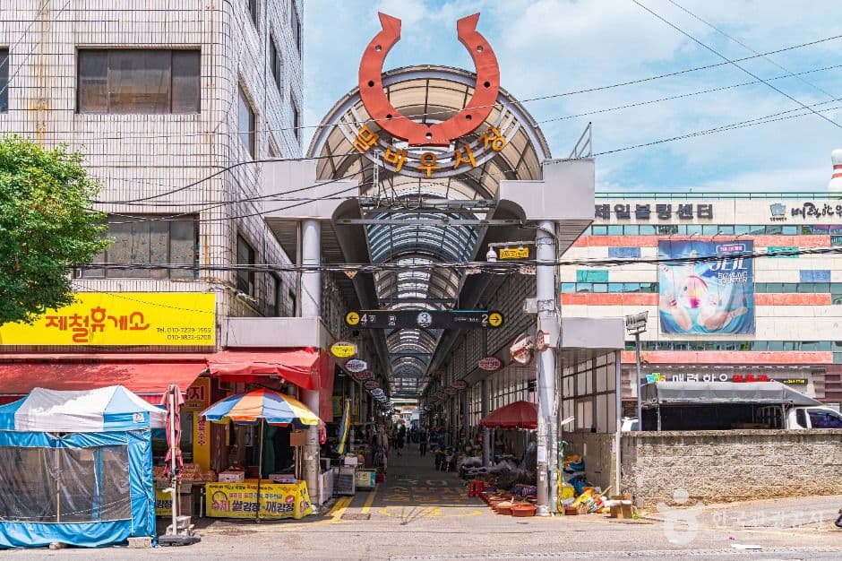 Malbawoo-Markt (말바우시장 (2, 4, 7, 9일))