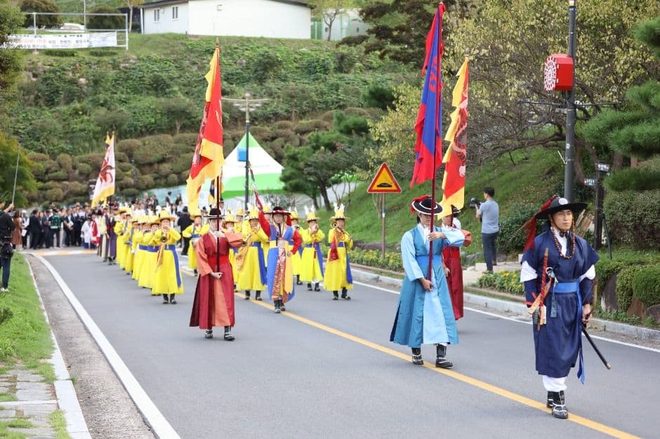 2025 산청한방약초축제 2