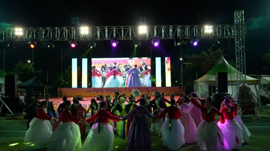 2025 경산 갓바위소원성취축제 8