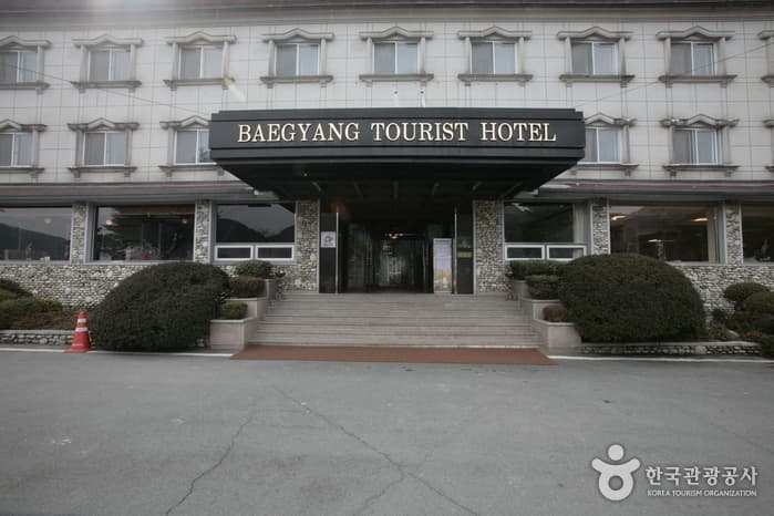 전남 장성군_백양관광호텔_전경_4