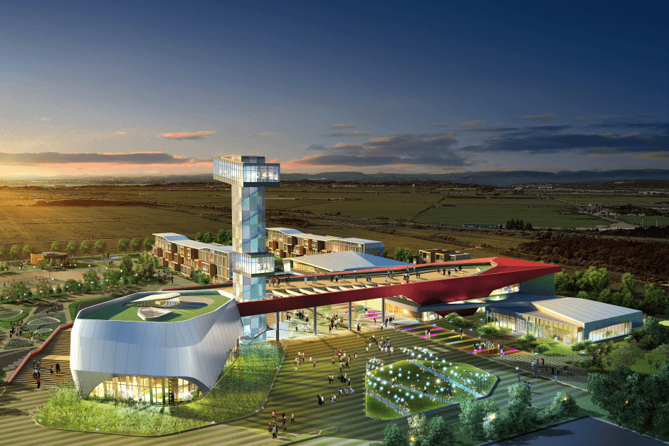 국립청소년농생명센터