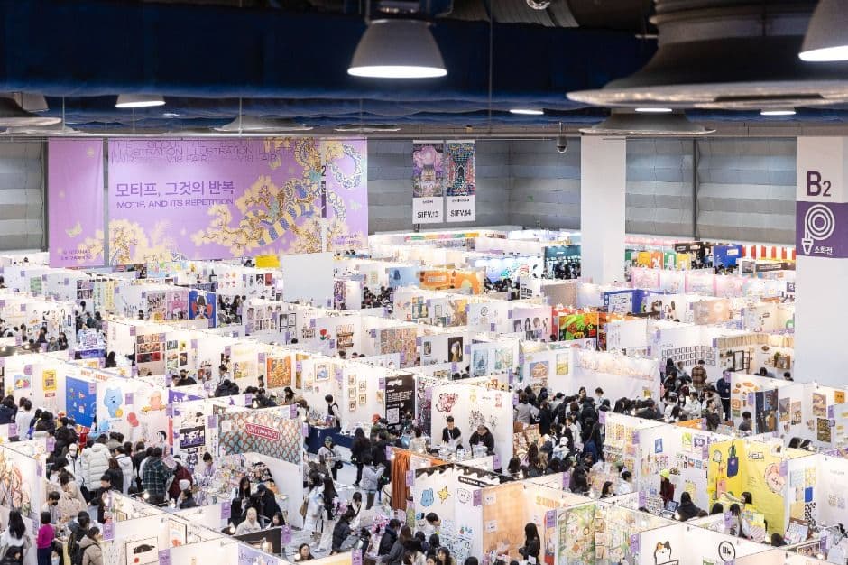 서울일러스트레이션페어V.19 (5)