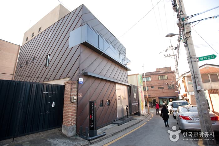 Weltschmuckmuseum (세계장신구박물관)