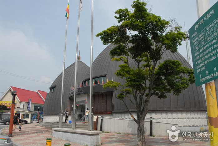 エチオピア韓国戦参戦記念館(에티오피아한국전참전기념관)