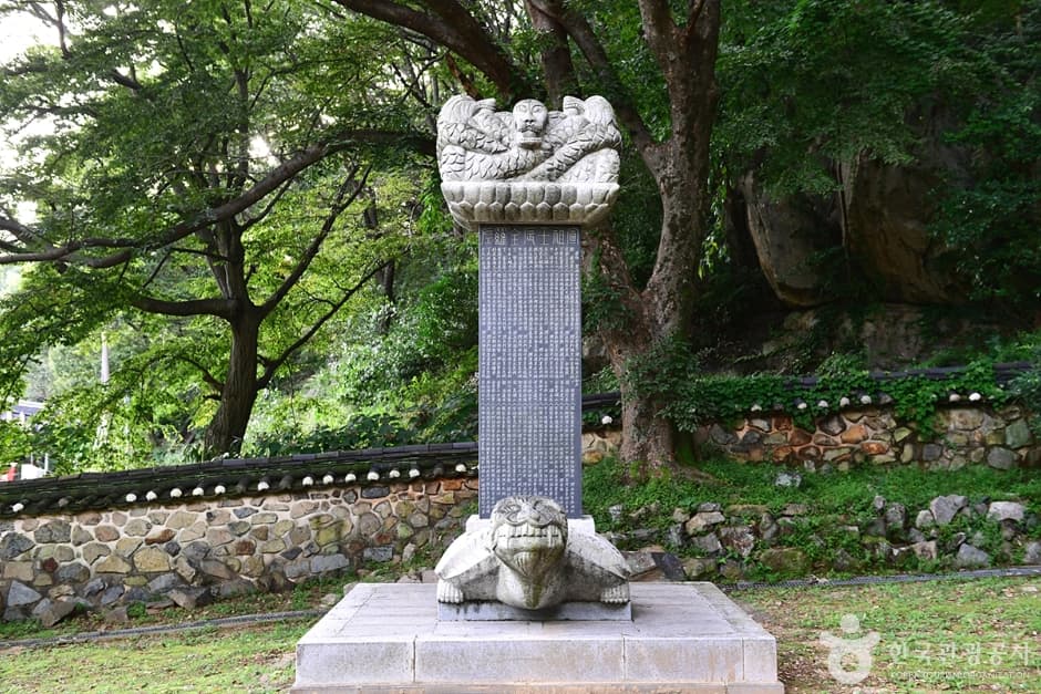 전남_여수_여수 충민사 (18)