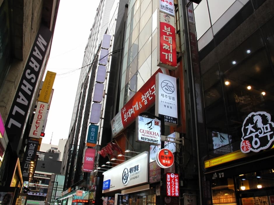 ノルブプデチゲ明洞（놀부부대찌개 명동）