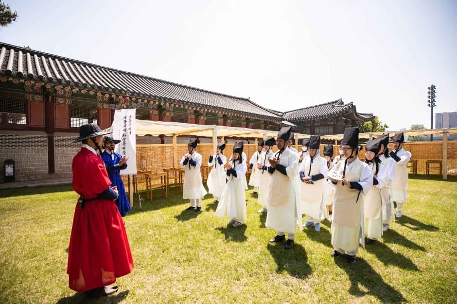 2024 궁중문화축전 이미지 4