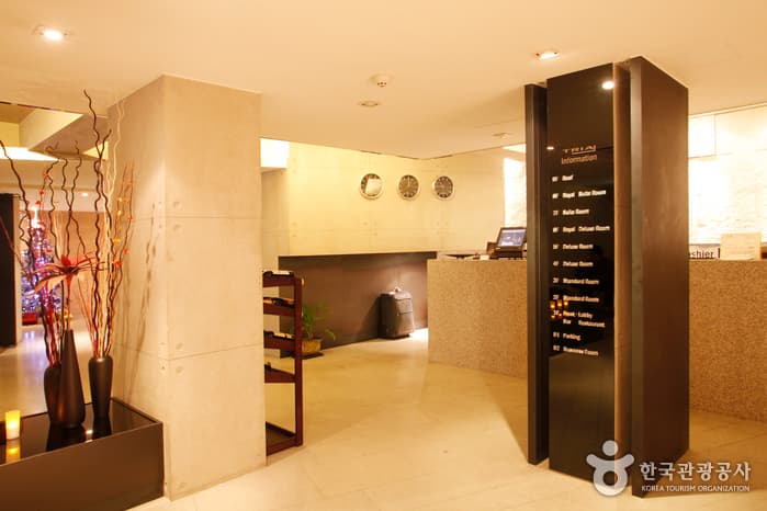 서울 강남구_트리아관광호텔_프론트