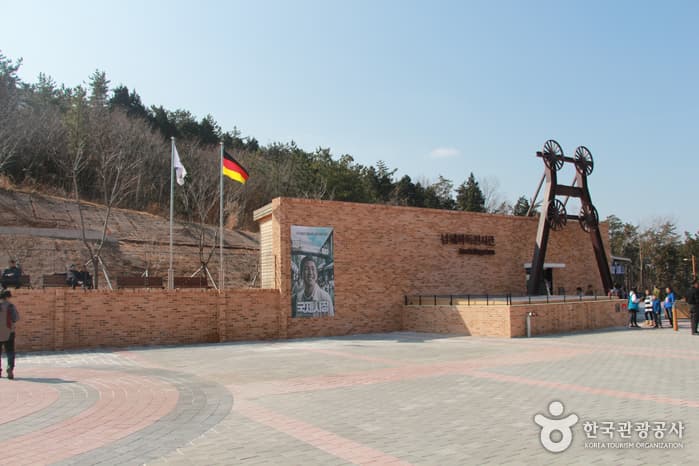 Deutsch-Koreanisches Haus Namhae (남해 파독전시관)