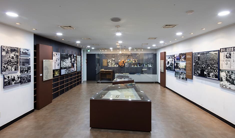 민주화운동기념관