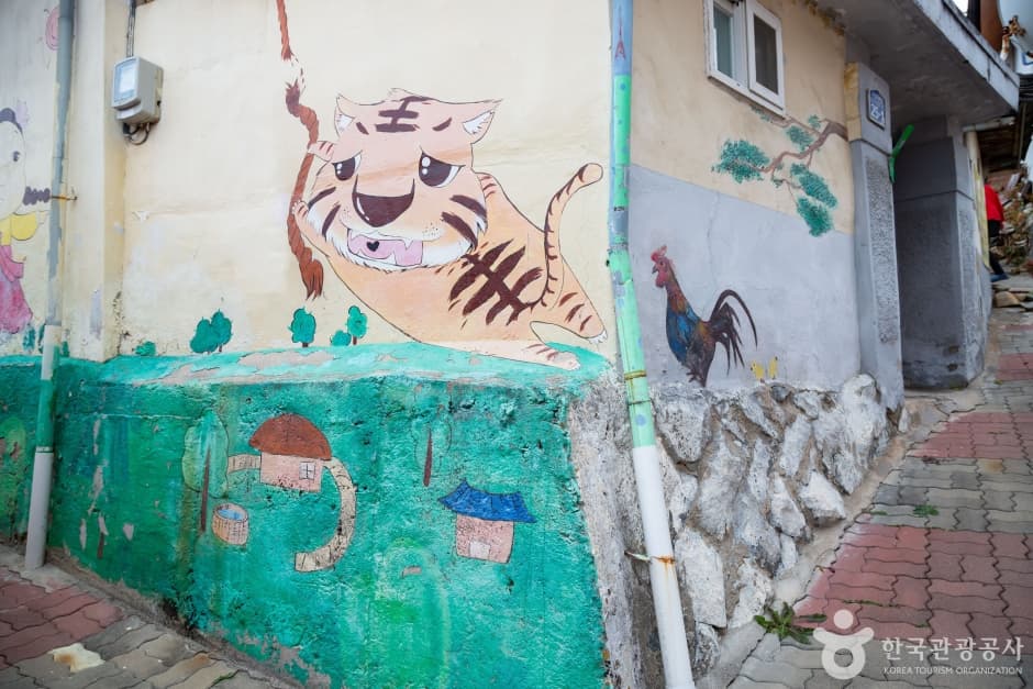 수암골 벽화마을 (6)