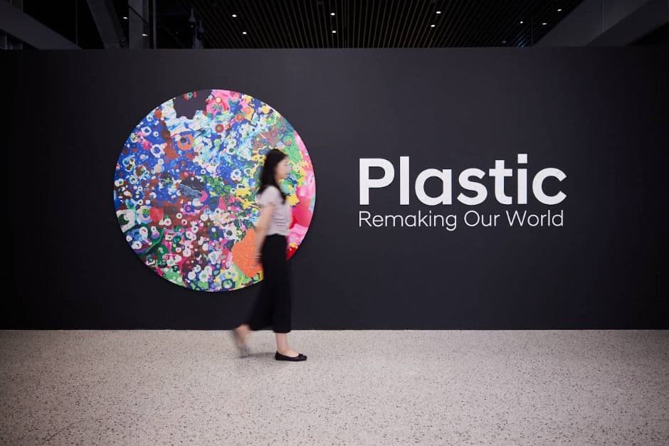 现代汽车品牌形象馆釜山店(현대 모터스튜디오 부산)