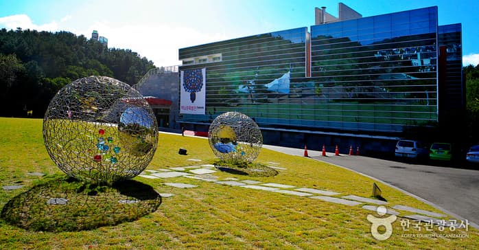 浦項市立美術館 (포항시립미술관)
