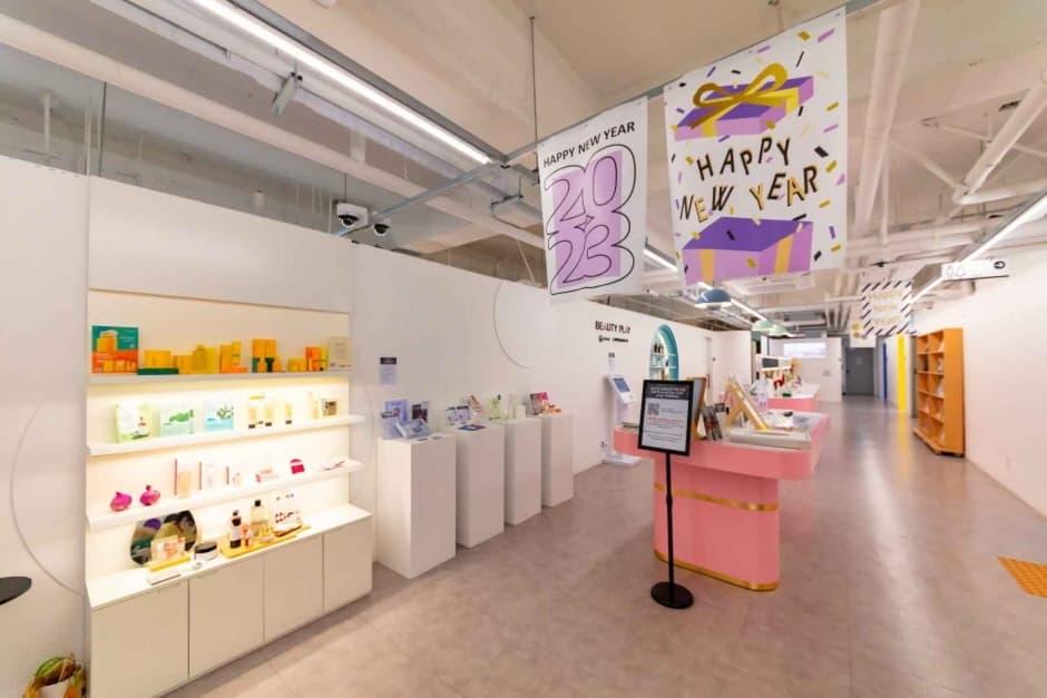 뷰티플레이 명동점 (4)