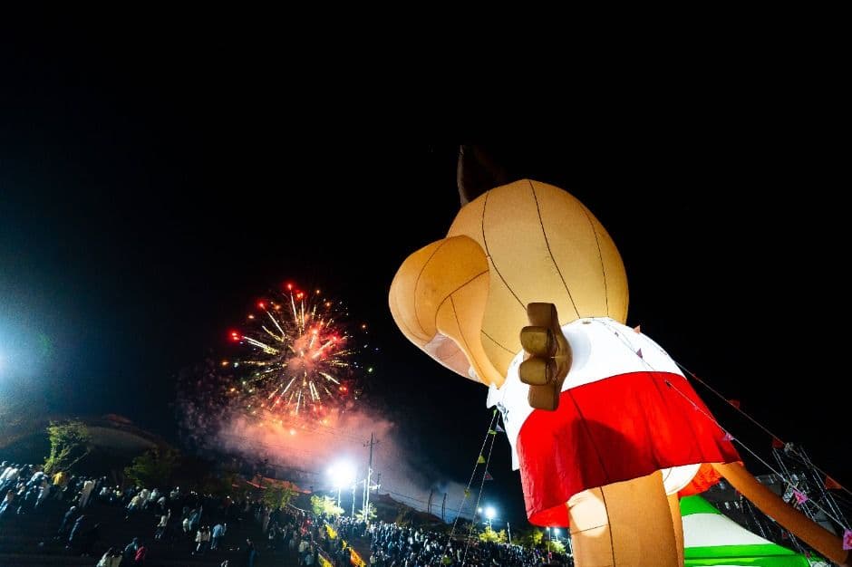 Festival del Hanu de Hoengseong (횡성한우축제)