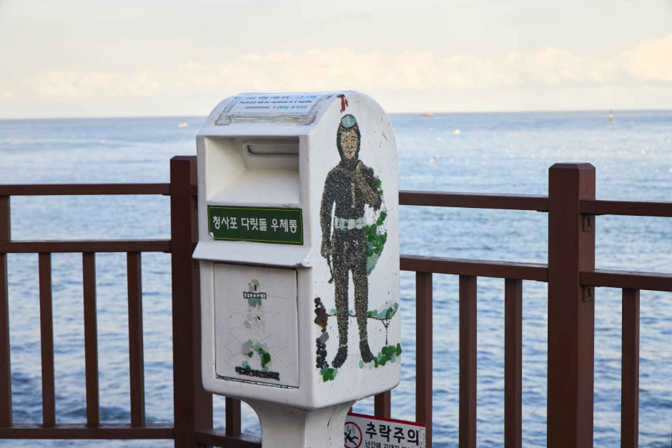 青沙浦タリットル展望台(청사포 다릿돌전망대)