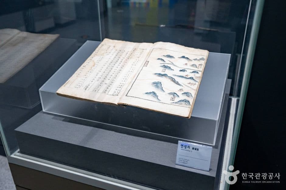 세종_세종시립민속박물관 (4)