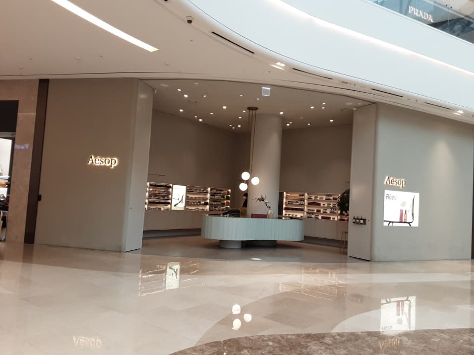 [事後免稅店] Aesop (Starfield河南店)(이솝 스타필드 하남점)